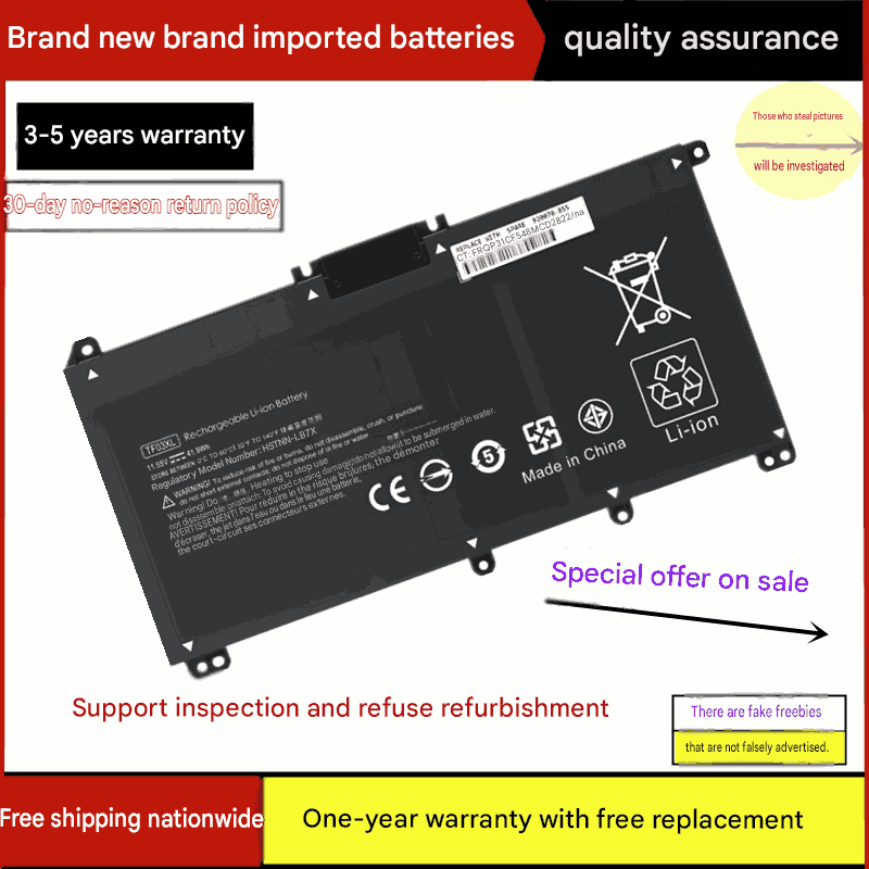 Pin HP 920046-421 920070-855 HSTNN-LB7X TF03XL 41.9Wh 3 Pin HP 920046-421 920070-855 HSTNN-LB7X TF03XL