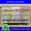 Lenovo Legion R7000P 2020H 2021 ARH7 2022 APH8 2023 ARP9 AHP9 2024 ADR10 2025