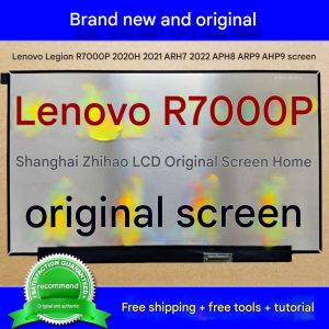 Lenovo Legion R7000P 2020H 2021 ARH7 2022 APH8 2023 ARP9 AHP9 2024 ADR10 2025
