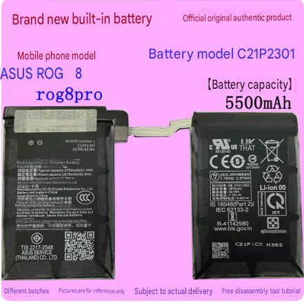 Pin ASUS ROG phone 8/ Rog 8 pro C21P2301 chính hãng 3 Pin ASUS ROG phone 8/ Rog 8 pro C21P2301