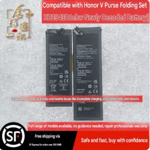Pin Honor V Purse HB2543D6EHW HB2739B4EHW