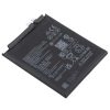 Pin Huawei Mate 60 BRA-AL00 HB496882EHW-11 4750mAh 2 Pin Huawei Mate 60 BRA-AL00 HB496882EHW-11