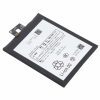 Pin Kyocera URBANO V04 901KC 5AAXBT124JAA 2800mAh 1 Pin Kyocera URBANO V04 901KC 5AAXBT124JAA