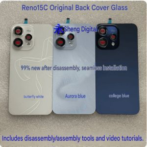 Vỏ lưng OPPO Reno15c
